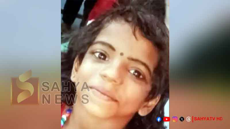 ARUNIMA
