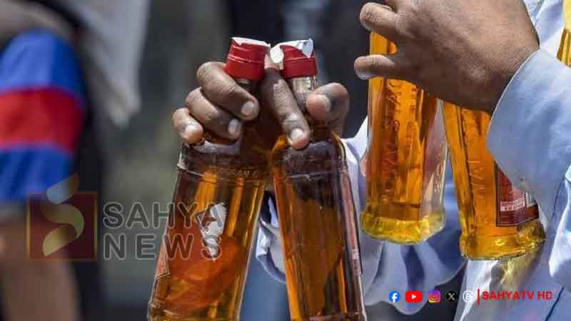 BEVCO
