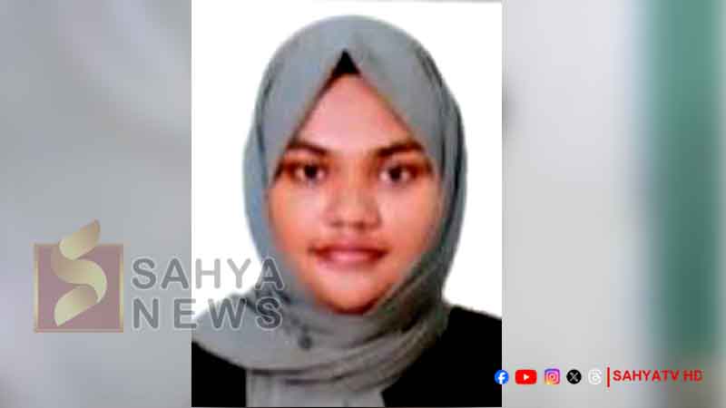 FASIYA