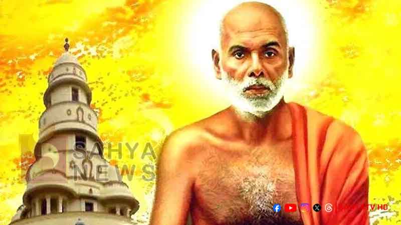 GURU DEVAN 1