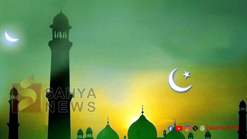 NABI DAY