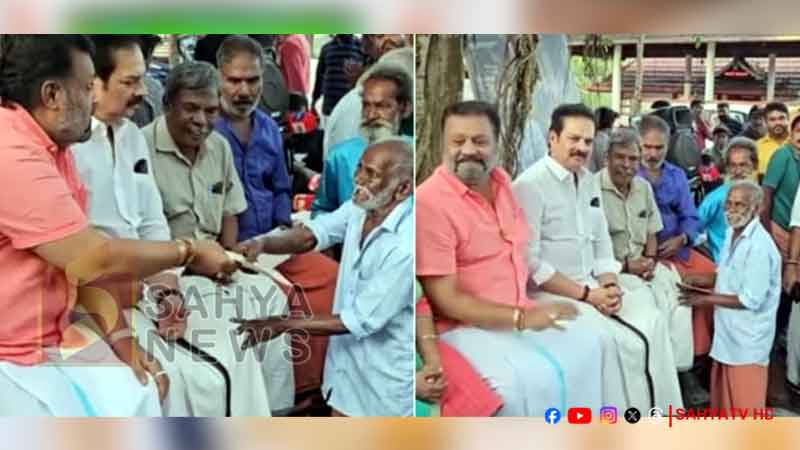 S GOPI VA