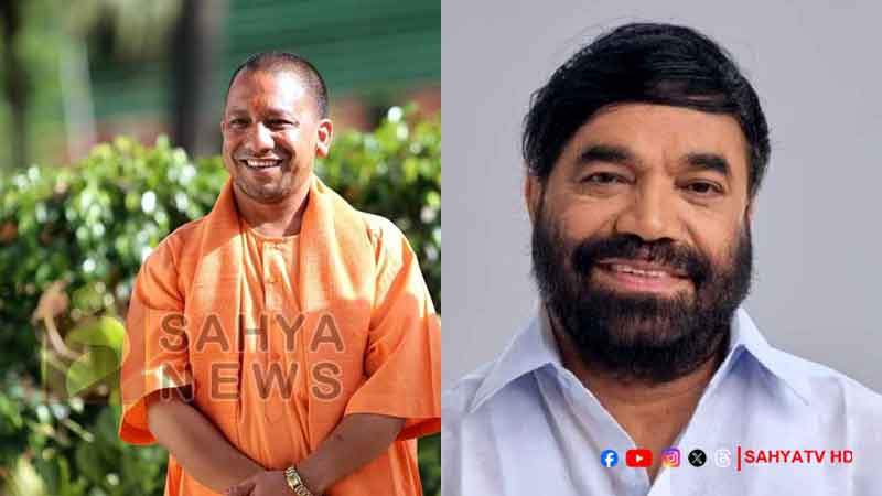 YOGI VENV