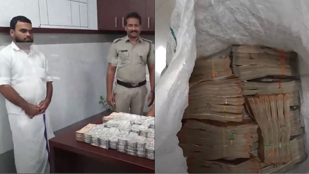 samakalikamalayalam 2025 09 03 078nu8xn black money