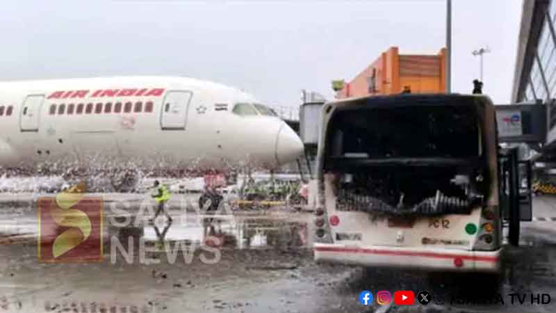 ഡല്ഹി വിമാനത്താവളത്തില് എയർ ഇന്ത്യ ബസിന് തീപിടിച്ചു 3 AI FIRE