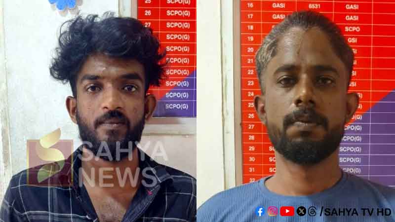 ഹോട്ടലിൽ ആക്രമണം നടത്തിയ പ്രതികൾ പിടിയിൽ 31 CHERTHA