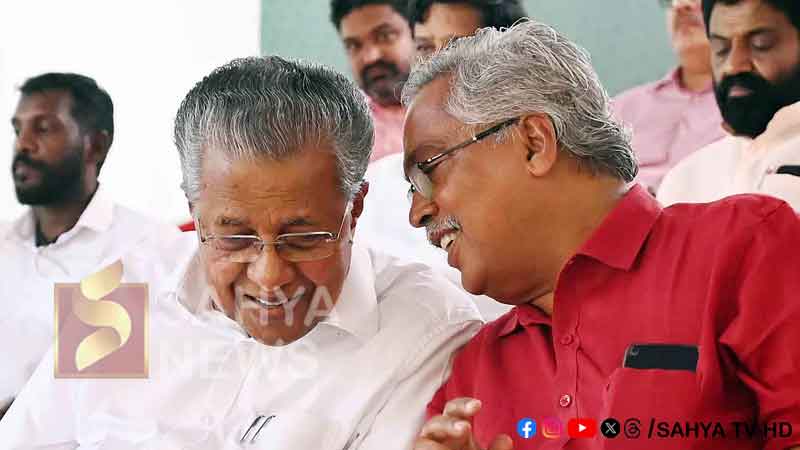 പിഎം ശ്രീയില് സമവായം, തര്ക്കം തീര്ന്നു 3 CM BINO