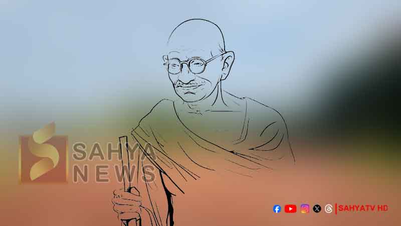 GANDHI