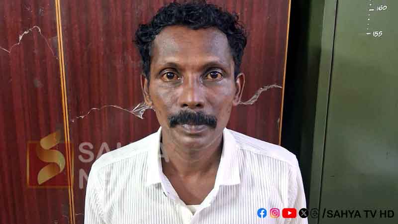 KPLY CRIME