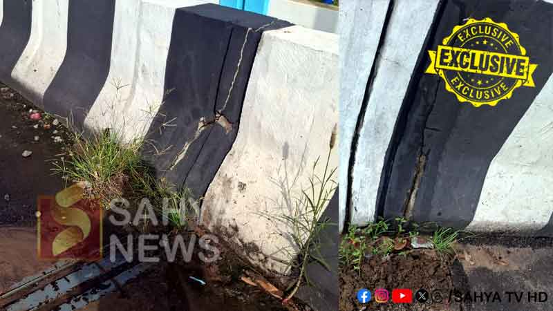 കരുനാഗപ്പള്ളി മാളിയേക്കൽ റെയിൽവേ മേൽപ്പാലത്തിൽ വിള്ളൽ 2 MALIYKK