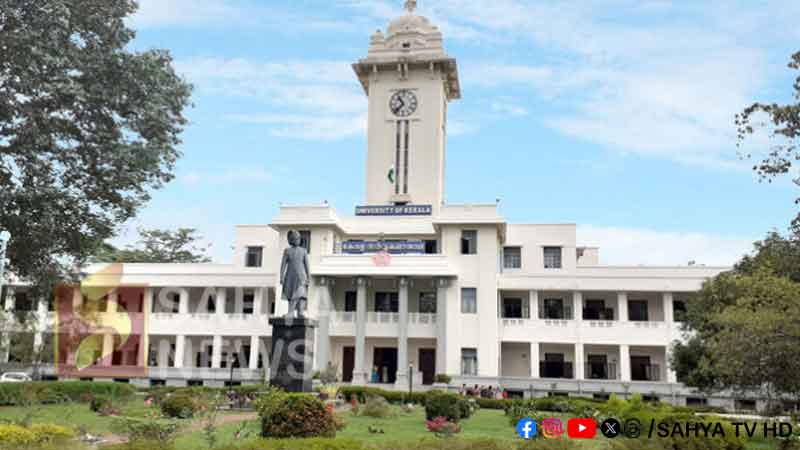 സംസ്കൃതം അറിയില്ല.എങ്കിലും പിഎച്ച്ഡി നൽകാൻ ശുപാർശ 44 SARVAKALASHALA