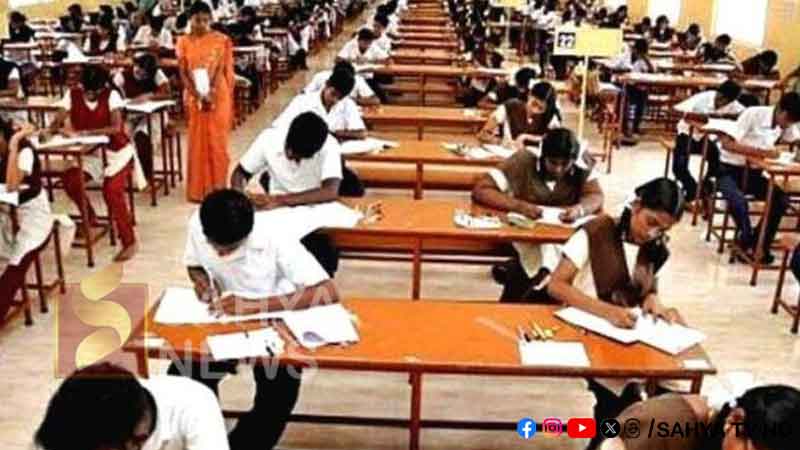 എസ്എസ്എൽസി, ഹയർ സെക്കൻഡറി പരീക്ഷാ തീയതികൾ പ്രഖ്യാപിച്ചു 44 SSLC