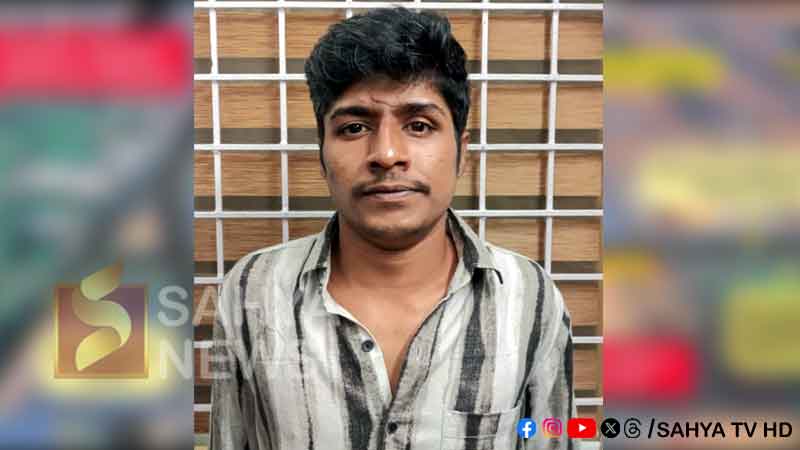 കാപ്പാ നിയമപ്രകാരം കുപ്രസിദ്ധ ഗുണ്ടയെ അറസ്റ്റ് ചെയ്ത് തടങ്കലിലാക്കി 31 STANDER