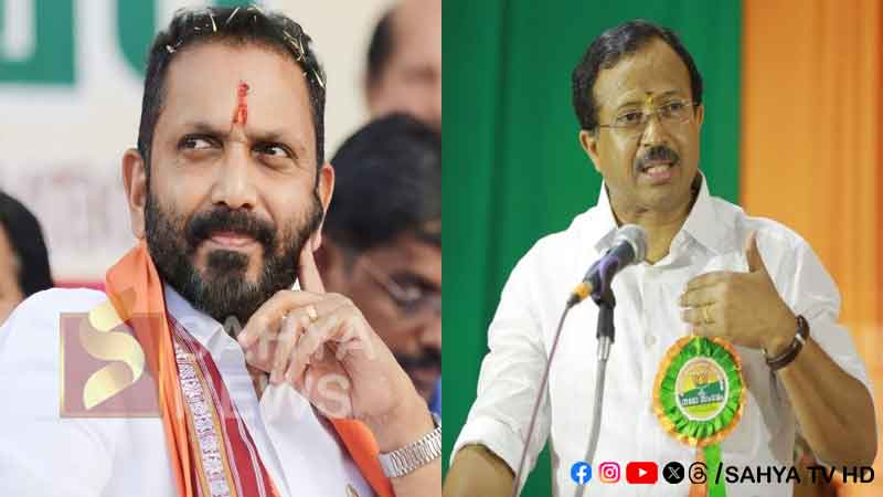 ബിജെപി സമരത്തിൽ നിന്ന് വിട്ടുനിന്ന് മുൻ അധ്യക്ഷന്മാർ 3 bjp