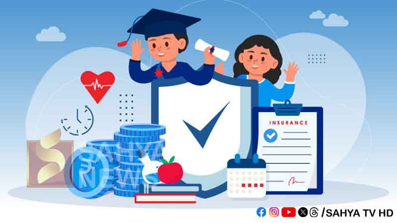 വിദ്യാർഥികൾക്കായി ഇൻഷുറൻസ് വിദ്യാഭ്യാസ ബോധവത്കരണ ക്യാമ്പ് 31 insurance education