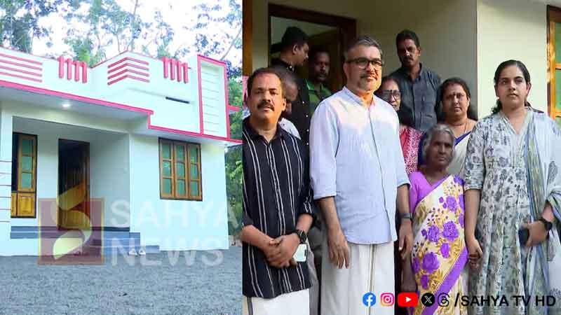 മരിച്ച ശുചീകരണ തൊഴിലാളി ജോയ്യുടെ അമ്മയ്ക്ക് വീടൊരുങ്ങി. 33 joy home