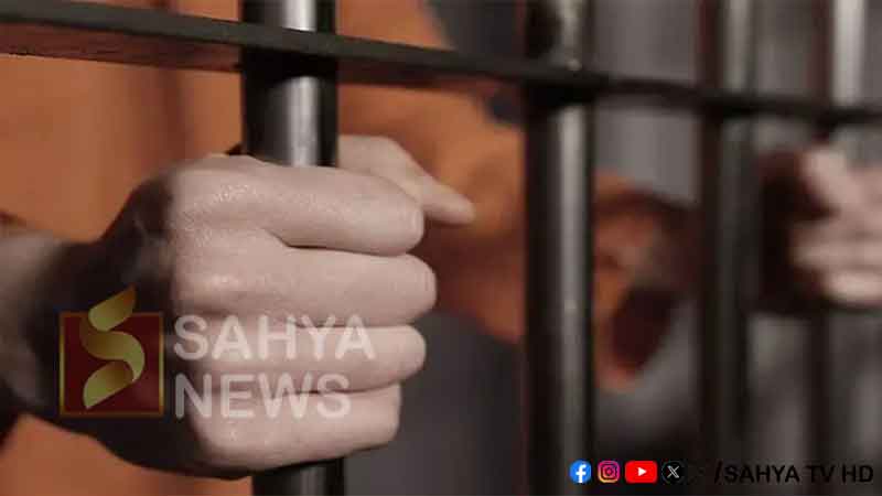 kannur jail