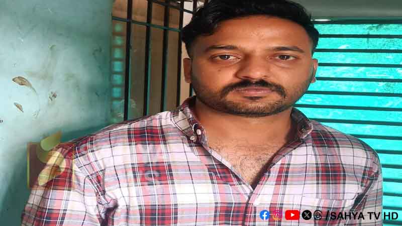 മൂന്നുവർഷത്തിനുശേഷം മയക്കുമരുന്ന് കേസിലെ പ്രതി പിടിയിൽ 3 kply arrest