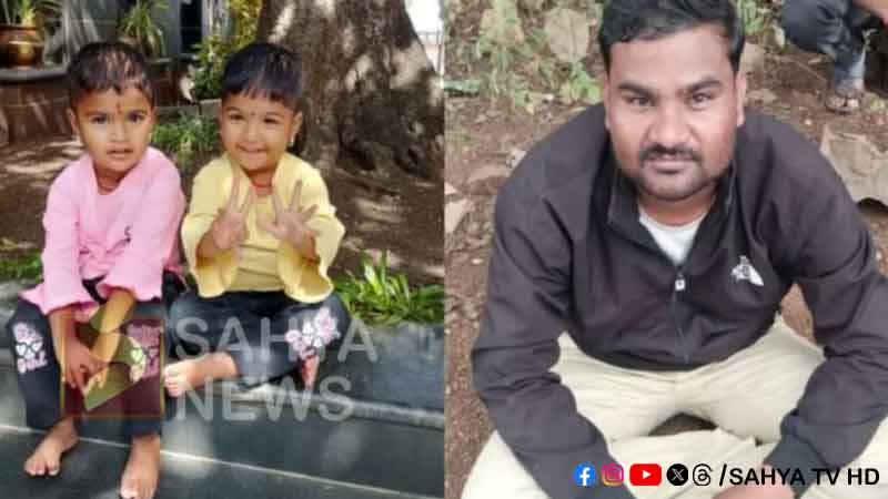 രണ്ട് വയസുള്ള ഇരട്ട പെൺകുട്ടികളെ കഴുത്തറുത്ത് കൊലപ്പെടുത്തി പിതാവ് 35 madyapradesh