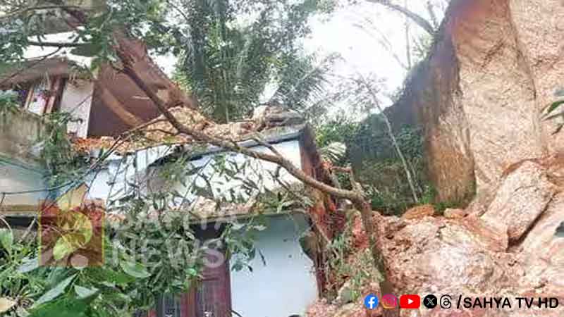 ചിറയിൻകീഴ്ൽ ന്നിടിഞ്ഞുവീണ് വീട് പൂർണമായും തകർന്നു 31 mannidichil