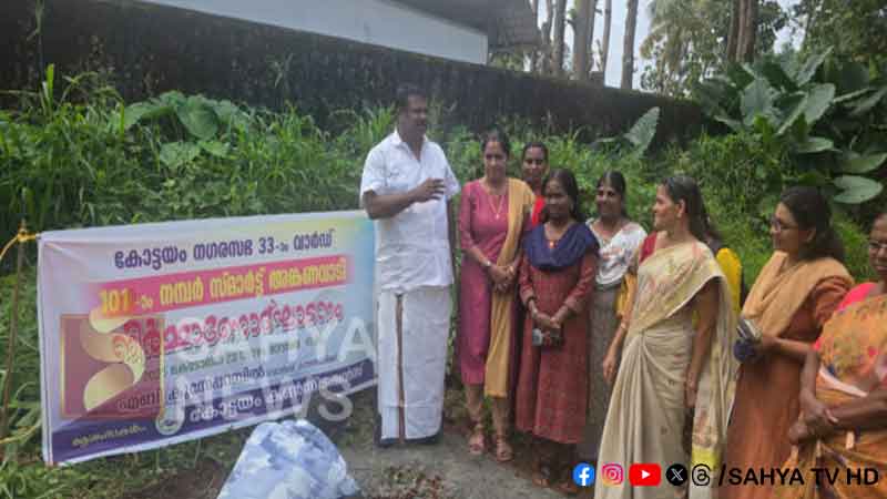 പാക്കിൽ കവലയിൽ അങ്കണവാടിയ്ക്ക് തറക്കല്ലിട്ടു 31 pakkil