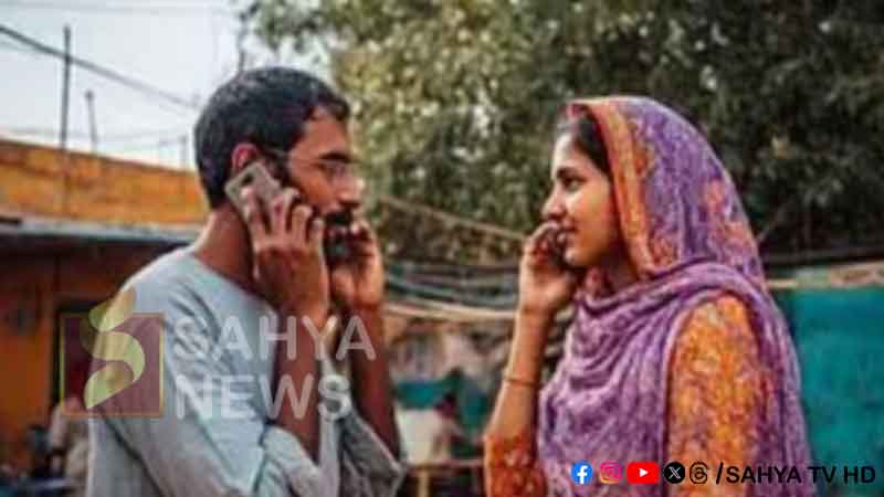 ഫോണിൽ “ആരാണ് വിളിക്കുന്നത്” എന്ന് ആശയകുഴപ്പം ഇനി വേണ്ട. 31 phone