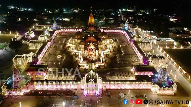 AYODHYA TM