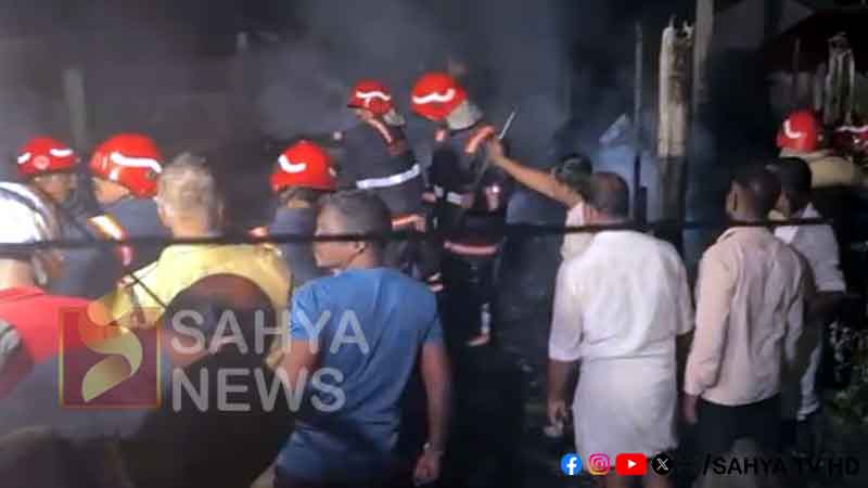 KOLLAM FIRE