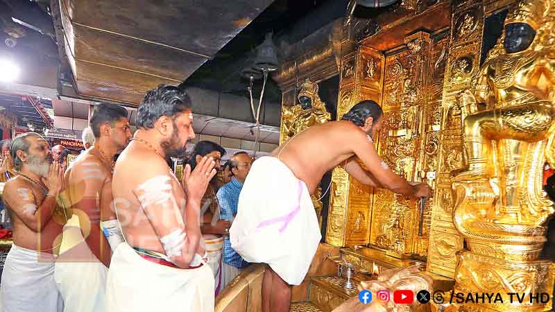 SABARIMALA GO