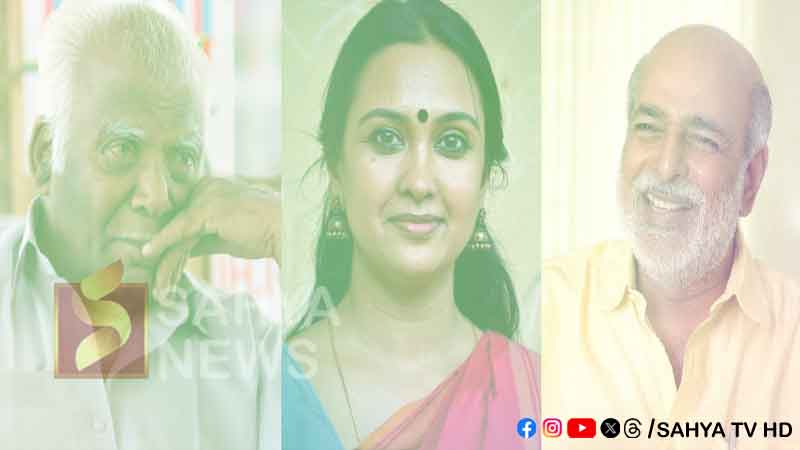 കേരള പുരസ്കാരങ്ങൾ പ്രഖ്യാപിച്ചു 3 keralasree