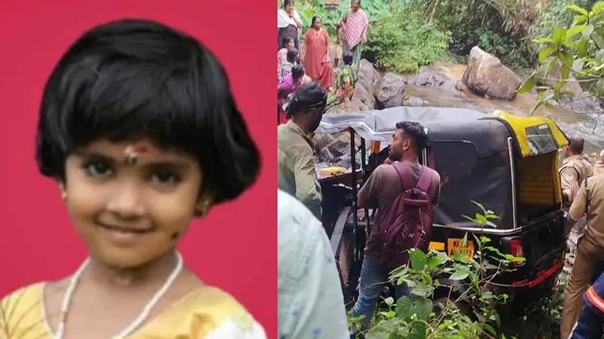 samakalikamalayalam 2025 11 26 dqrrbm3g auto acci