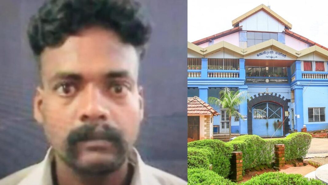 thrissur central jail prisoner escape jpg 1068x601 1