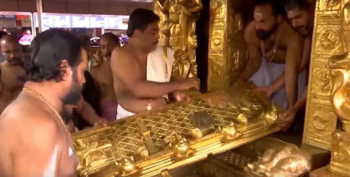 m9c sabarimala