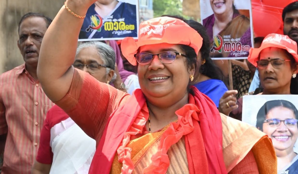 FB IMG 1774358174454