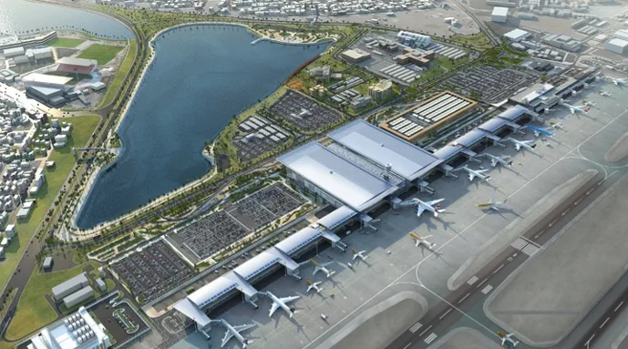 Bahrain International Airport