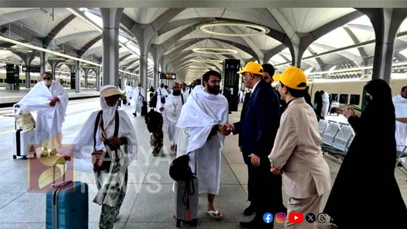 HAJJ MISSION