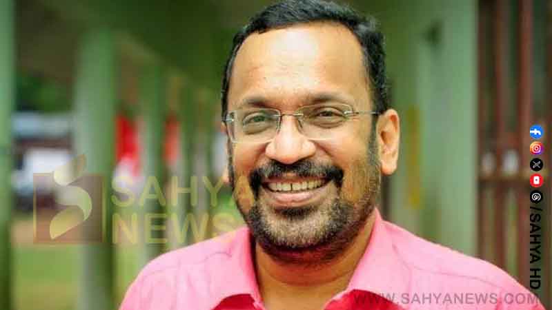 MIN RAJAN