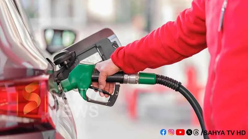 PETROL