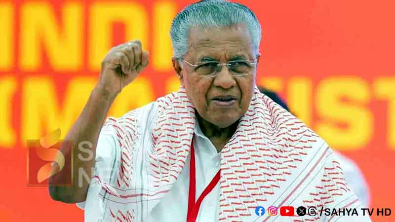 PINARAYI V 1