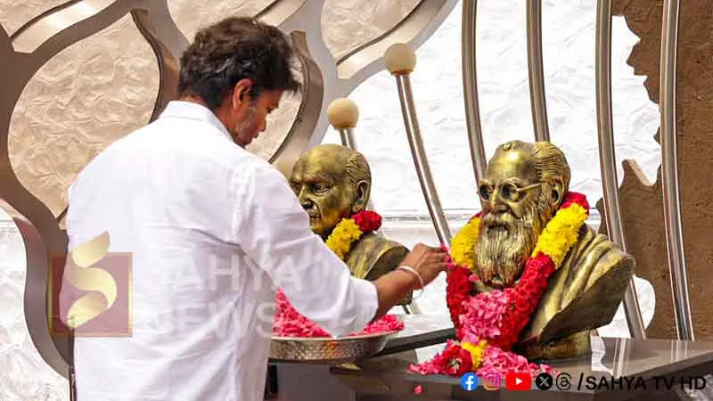 VIJAY CM
