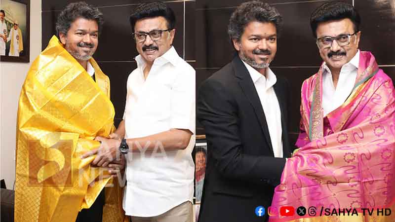 സ്റ്റാലിനെ കാണാന്‍ വിജയ് വീട്ടിലെത്തി : പൊന്നാടയും പൂച്ചെണ്ടുമായി വരവേല്‍പ്പ്