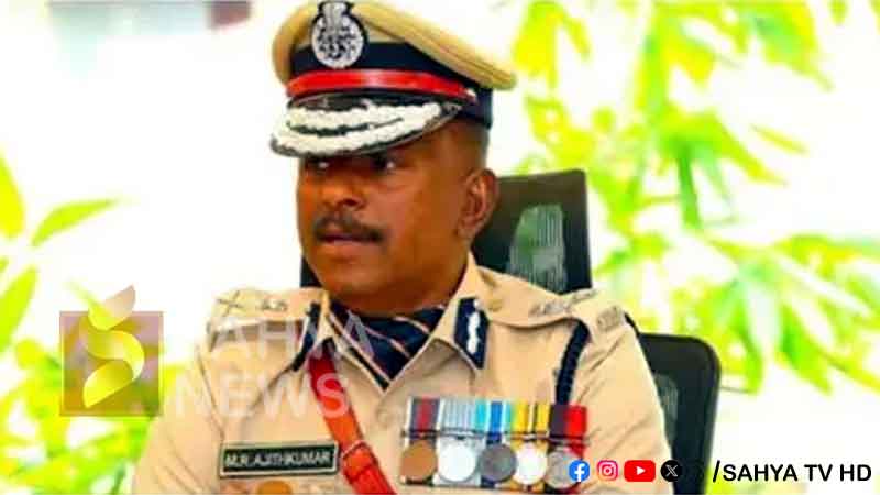 അജിത് കുമാറിനെ കുരുക്കി എസ്‌ഐമാരുടെ മൊഴി
