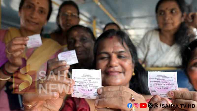 KSRTC FR