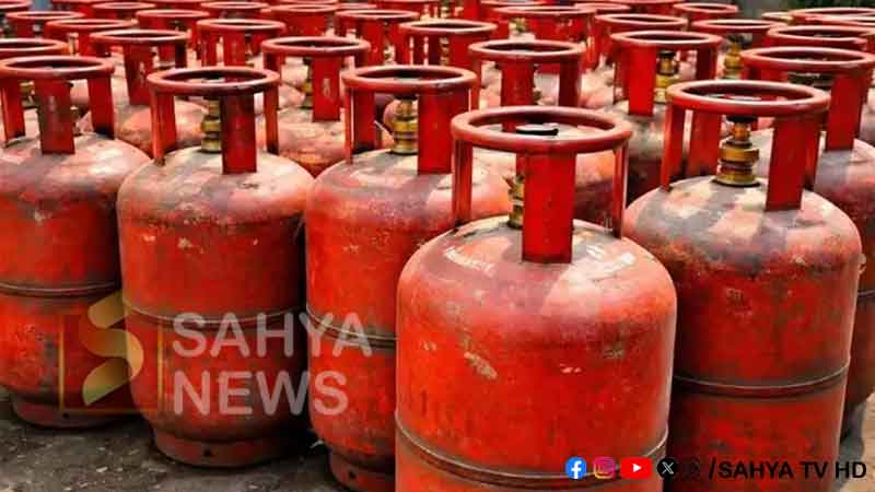 LPG
