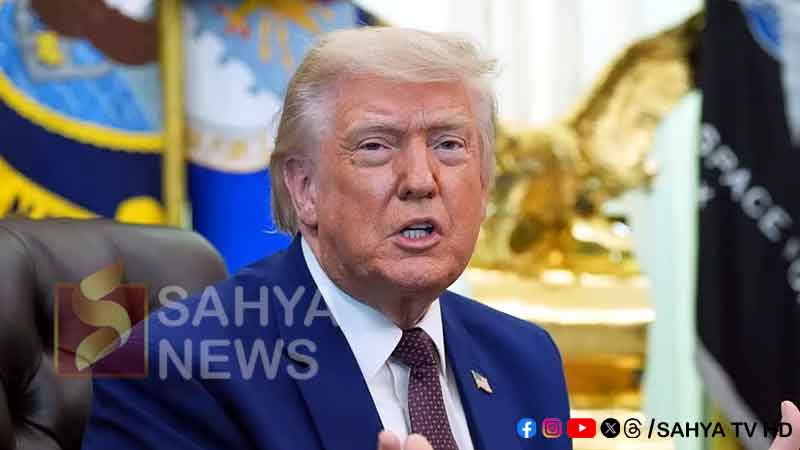 TRUMP