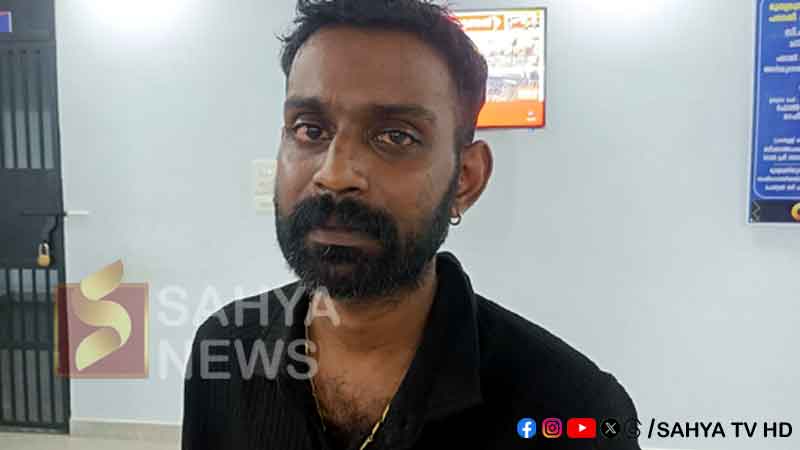 VISHANU