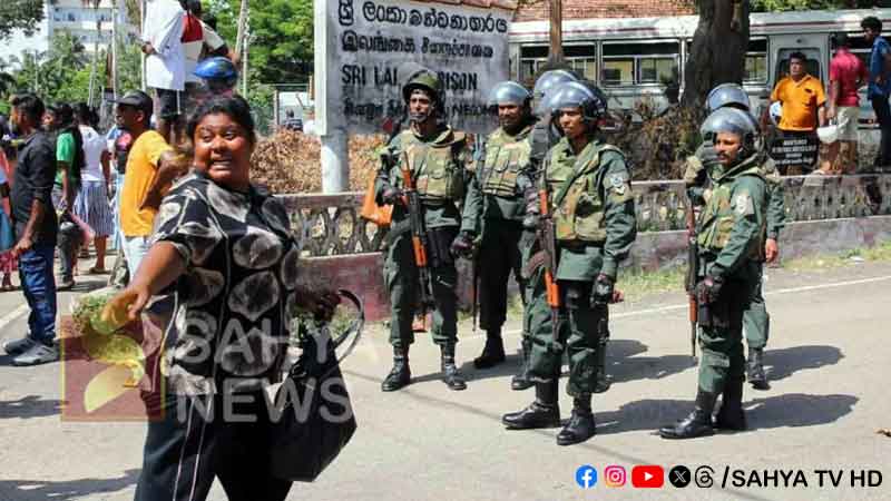 LANKA