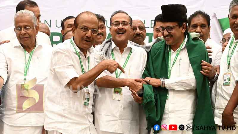 പി എം ശ്രീയിൽ സർക്കാർ നിലപാടിനൊപ്പം : മുസ്ലിം ലീഗ്