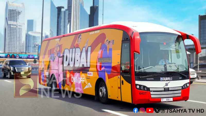 RTA DXB