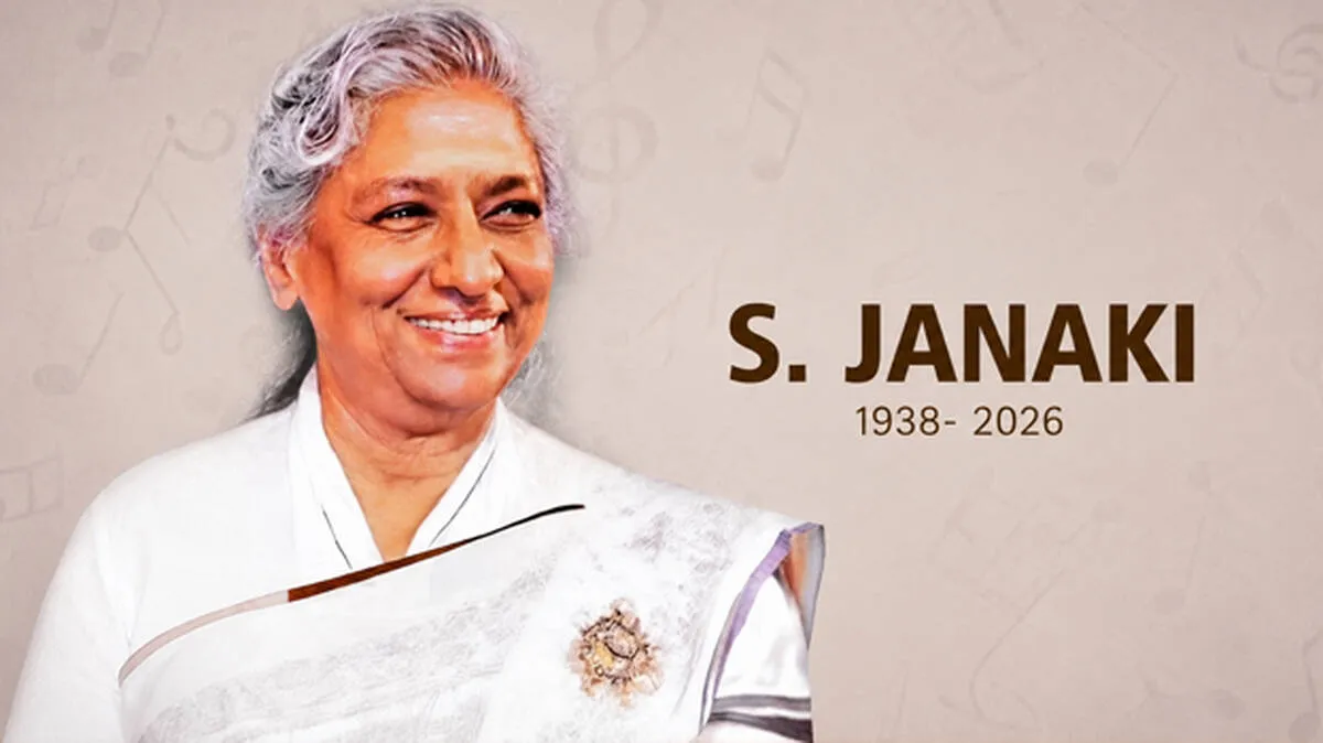 s janaki.1.3926481
